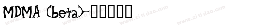 MDMA (beta)字体转换